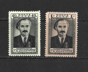 RUSSIA - 1950 GEORGE M. DIMITROV - SCOTT 1472 TO 1473 - MH