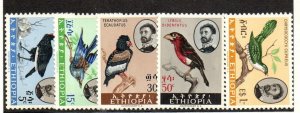 Ethiopia 386-390 Set  Mint never hinged