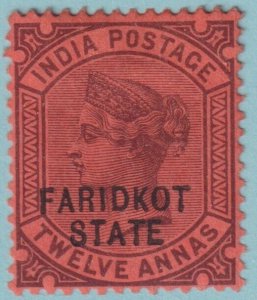 FARIDKOT 14 MINT HINGED OG* NO FAULTS VERY FINE!  JHL