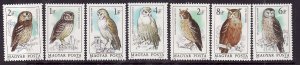 Hungary-Sc#2887-93- id9-unused NH set-Birds-Owls-1984-