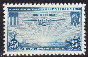 MOstamps - US Scott #C20 VF-XF Mint OG NH Airmail - Lot # HS-B416