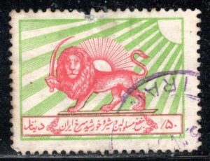 Iran/Persia Scott # RA8a, used, thin