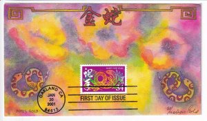 Sc #3500 Chinese Lunar Year of the Snake, Doris Gold FDC Cachet, 2001 (F32002)
