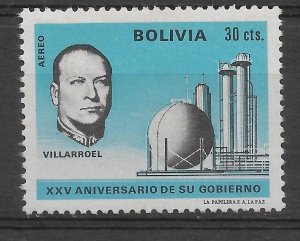 BOLIVIA 1971 PRESIDENT VILLARROEL ANNIVERSARY OF HIS GOVERNMENT RAC3 MNH