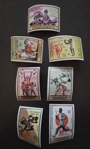 GUINEA OLYMPICS PANARABES 1965 Cairo Imperf Stamp Lot Unused Mint MNH OG T19370