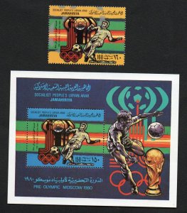 1979- Libya- Olympic Games - Moscow 1980, USSR- Football- Soccer- Perforated  