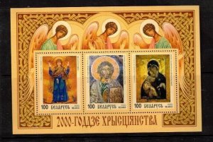 Belarus Sc 330 MNH S/S of 2000 - Religious Art, Annive. of Christianity - FH02