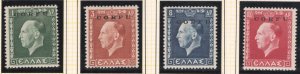 Greece 1941 Ionian island CORFU overprint on George II set MNH VF Signed