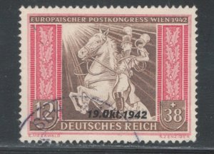 Germany 1942 Semi-Postal (Postal Telegraph) 12pf + 38pf Scott # B214 Used