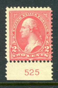 #279Bg 2c PINK Plate # 525 - with PSE CERTIFICATE - cv$150.00