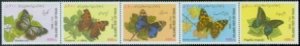 Iran MNH Scott #2839a-e Butterflies Free Shipping