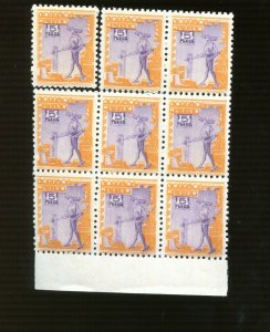 Mexico #800A VF MNH. Wmkd. 272. Cat 17.00 x 9 = 153.00