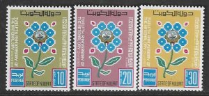 Kuwait 566-568  MNH Complete SC $4.15