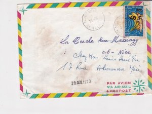 cameroun 1973 banana musa airmail stamps cover ref 20459 