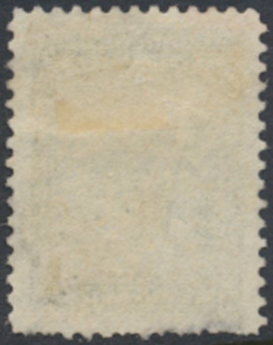 Colombia   Sc# 467   Used    see details  / scans