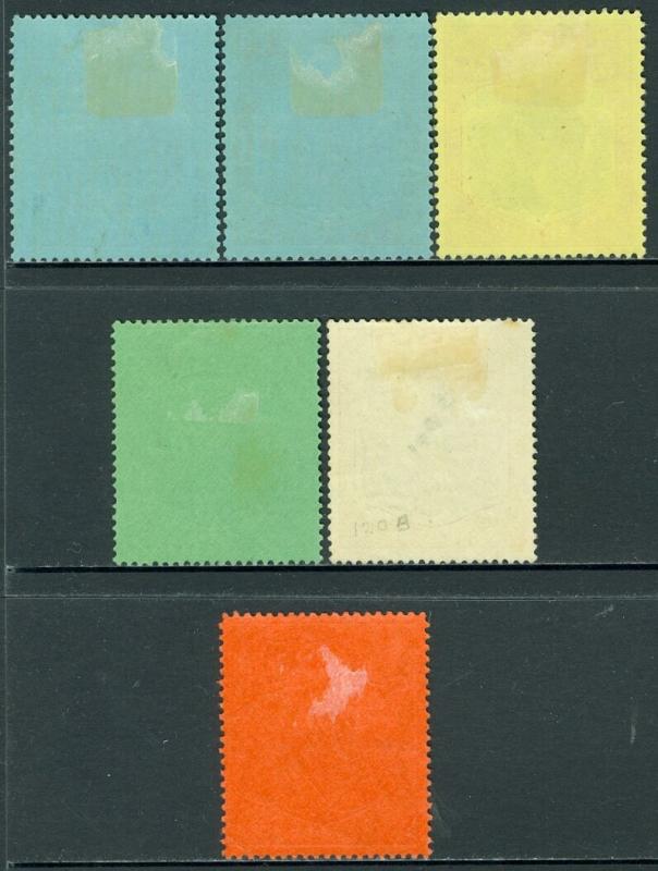 BERMUDA : 1938-53. Stanley Gibbons #116-21 Very Fine, Mint OGH. Catalog £270.00