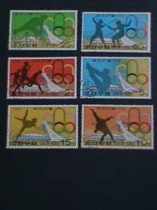 ​KOREA STAMP-1976-SC#1469-74 OLYMPIC GAMES MONTREAL'76-CANADA CTO STAMPS VF