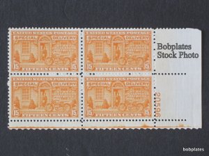 BOBPLATES #E16 Special Delivery Lower Left Plate Block 20596 F-VF MNH DCV=$7.5