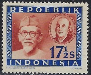 Indonesia 11 MH 1948 issue (102)(ad4932)