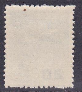 Japan # C26, Mint NH, 1/2 Cat.