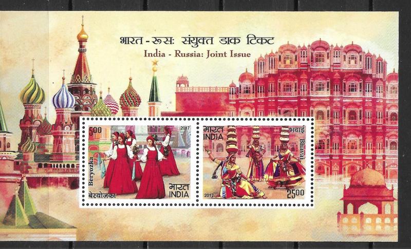 India 2970b Diplomatic Relations with Russia s.s. MNH
