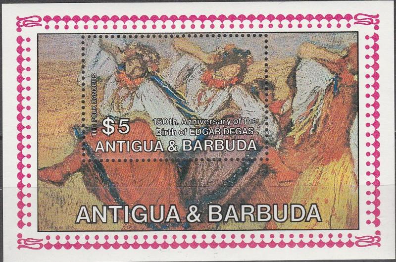 Antigua #791  MNH CV $3.75