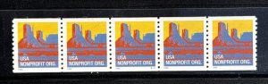 US PNC5 5c Butte Nonprofit Stamp Sc# 2902 Plate S111 MNH