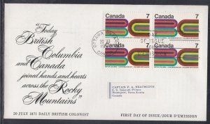 Canada Scott 552 Blk 4 FDC - British Columbia Centennial