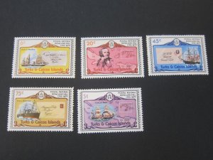 Turks & Caicos Islands 1979 Sc 391-95 MNH