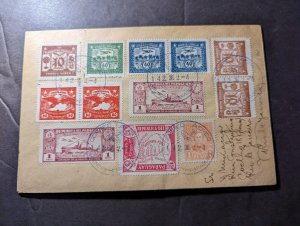 1936 Paraguay Airmail Souvenir Cover Asuncion to Rio De Janeiro Brazil