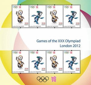 Guyana - 2012 - London Summer Olympics 2012 - Sheet Of 8 - MNH