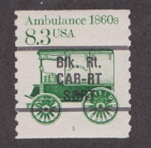 US #2128a Ambulance Used PNC Single plate #1