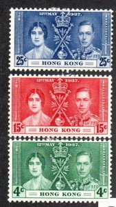 Hong Kong 151-153 Set Mint hinged
