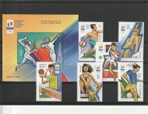 ROMANIA 2021 STAMPS TOKYO 2020 SUMMER OLYMPICS MNH POST MS SET SPORT