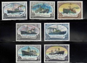 Russia Scott 4579-4585 MNH**  Ship set