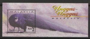 MALAYSIA 2000 Pheasants & Partridges MS MNH SG#MS912