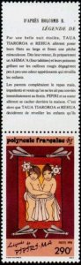 Polynesia 1990 #550 MNH. Legends