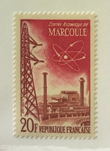 France 1959 Scott 921 MNH - Technical Achievements, Marcoule atomic center