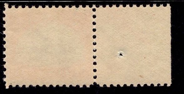 US Stamp #C3 24c Jenny Arrow Imprint Tab MINT NH SCV $130