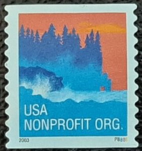 US Scott # 3874a; used Seacoast (5c) non-profit, 2003; PNC; VF/XF cntr; off pap