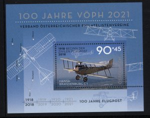 Austria 2018  Scott #B401 MNH (U.S. only)