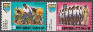 Togo #C117, C119    MNH  CV $11.75  (A8492)