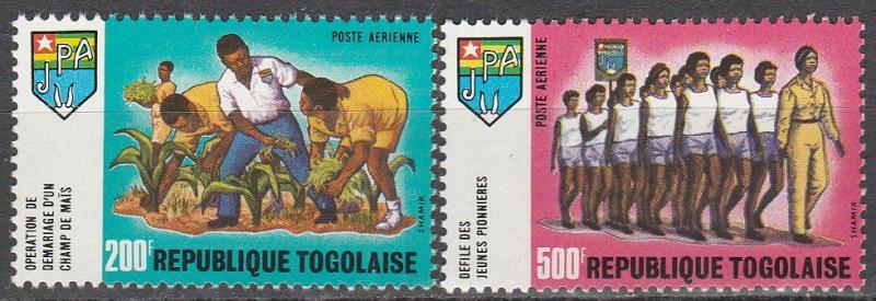 Togo #C117, C119    MNH  CV $11.75  (A8492)