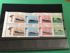 Faroe Islands Fishing trawler boats mint never hinged stamp set A10908