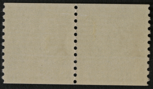 United States #845 Monroe Coil Pair VLH