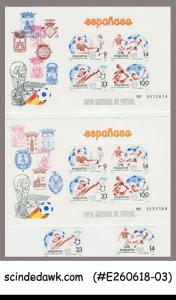 SPAIN - 1982 WORLD CUP OF FOOTBALL ESPANA '82 SET OF 2-M/S & 2-STAMPS MNH