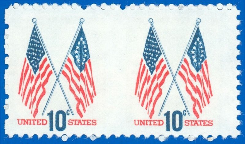 US Scott #1509a, Mint-NH IMPERFORATE BETWEEN Pair! US Flags (SK)