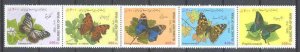 Iran 2839 MNH Butterflies SCV6.50