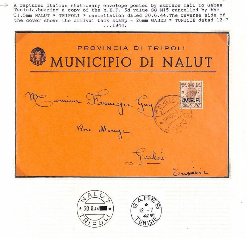 BOIC Libya NALUT Official *Captured Italian Stationery* WW2 GB MEF Cover Tunisia