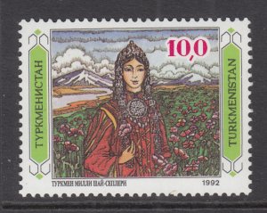 Turkmenistan 3 MNH VF